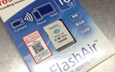 FlashAir使ってみました